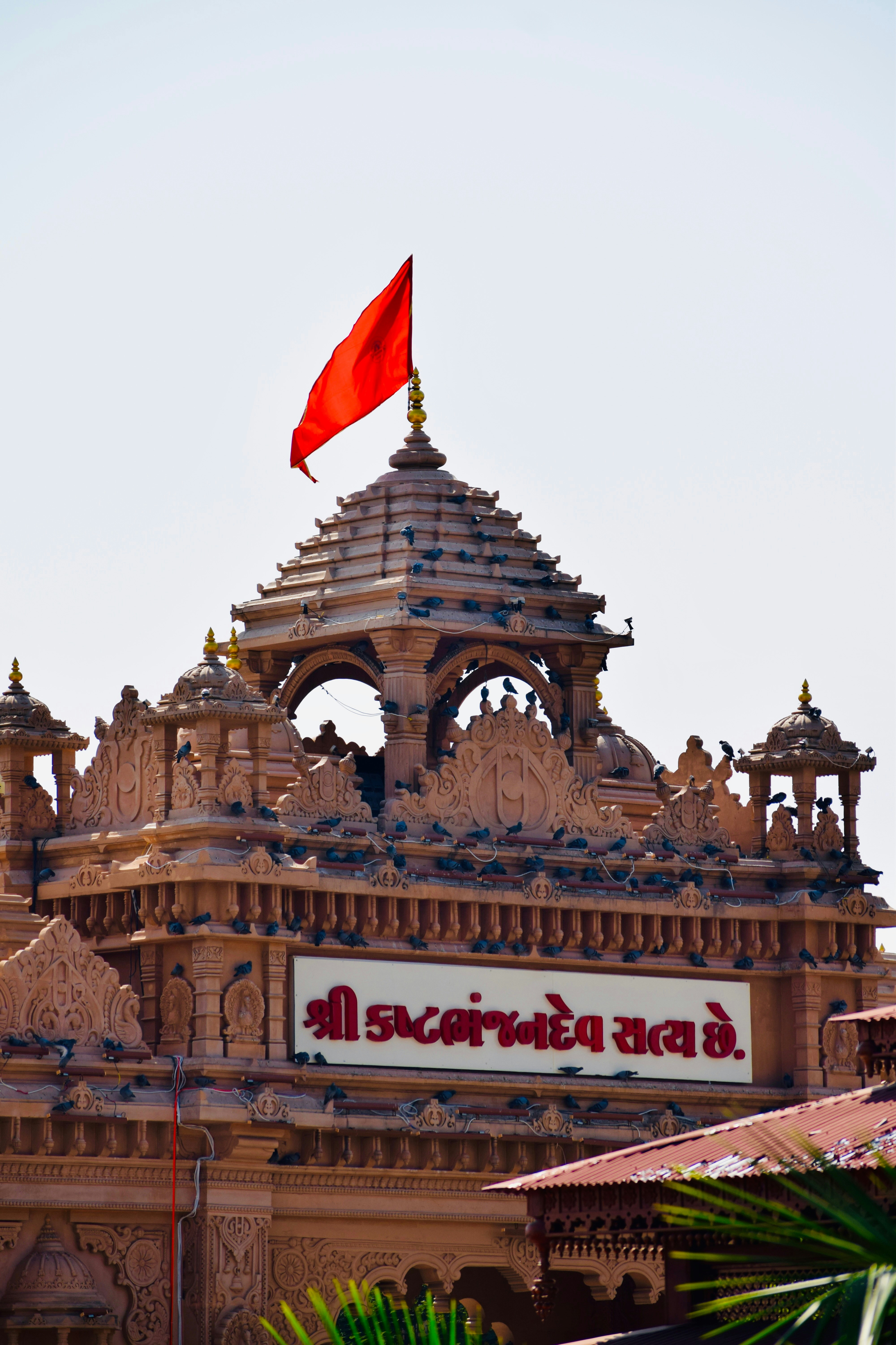 Sarangpur Hanuman Temple, Gujarat